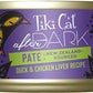 Tiki Cat After Dark: Pate ~ Duck & Chicken Liver Recipe {12/3oz Cans}